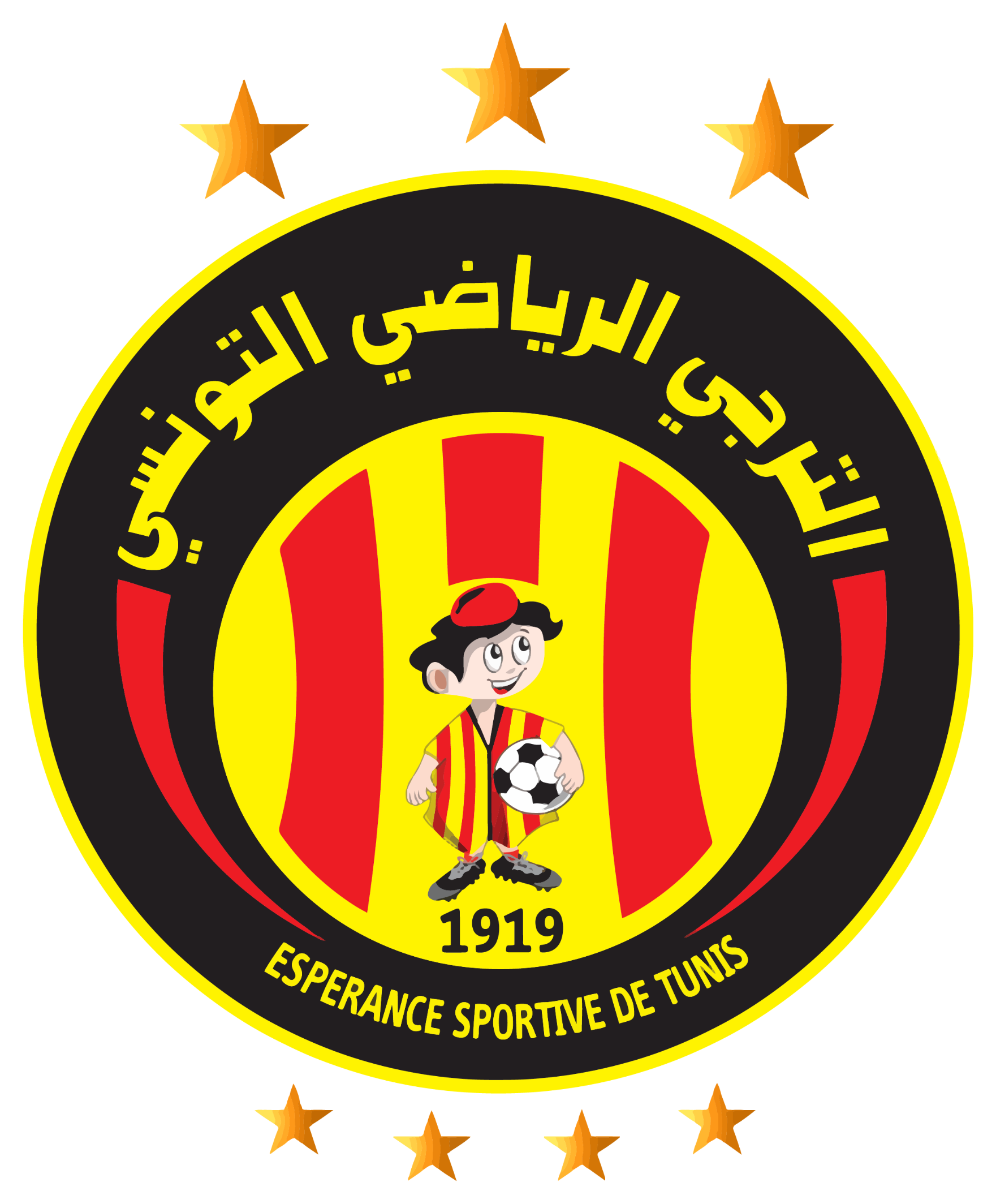 إسبيرانس تونس